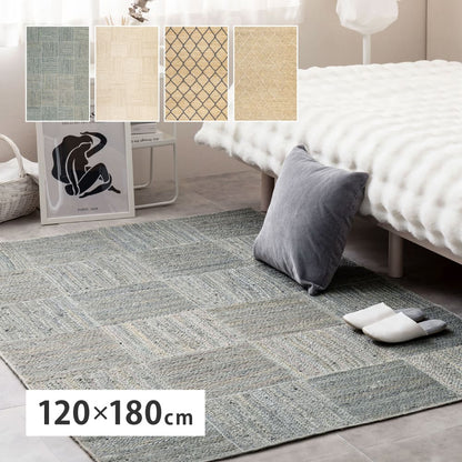 Jute Rug Tron White 120×180