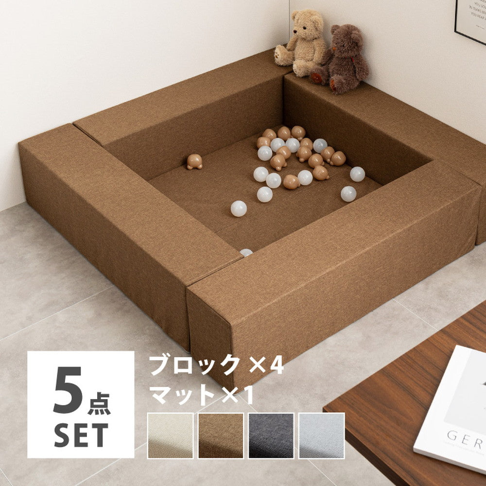 Choco Kids Kids Corner Beige