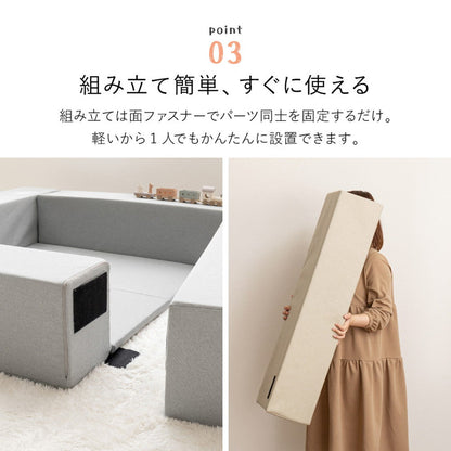 Choco Kids Kids Corner Beige
