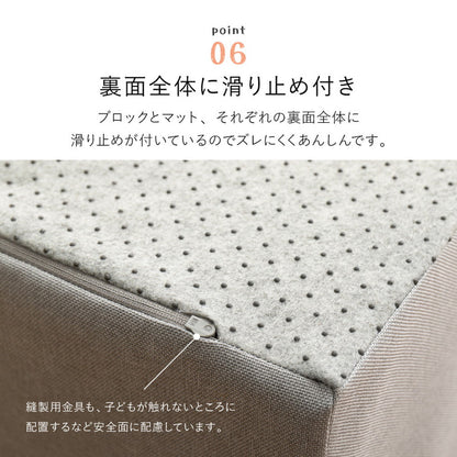 Choco Kids Kids Corner Brown
