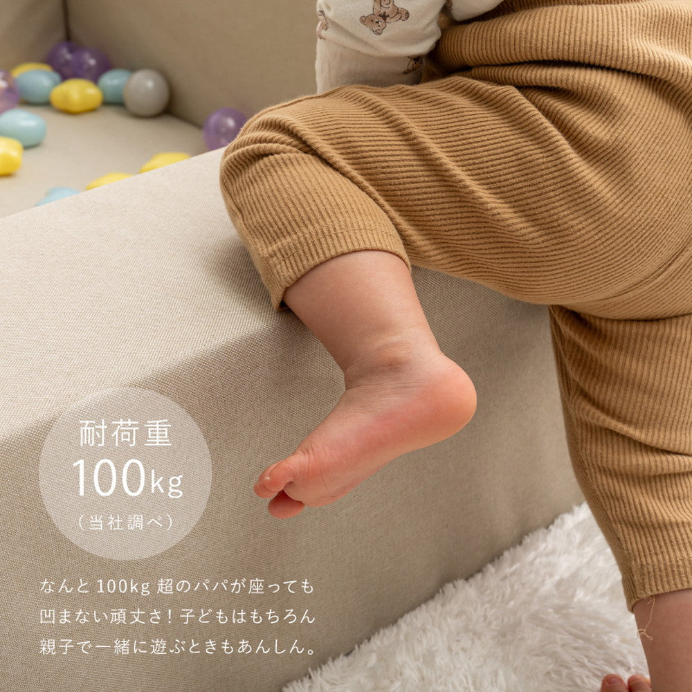 Choco Kids Kids Corner Dark Gray