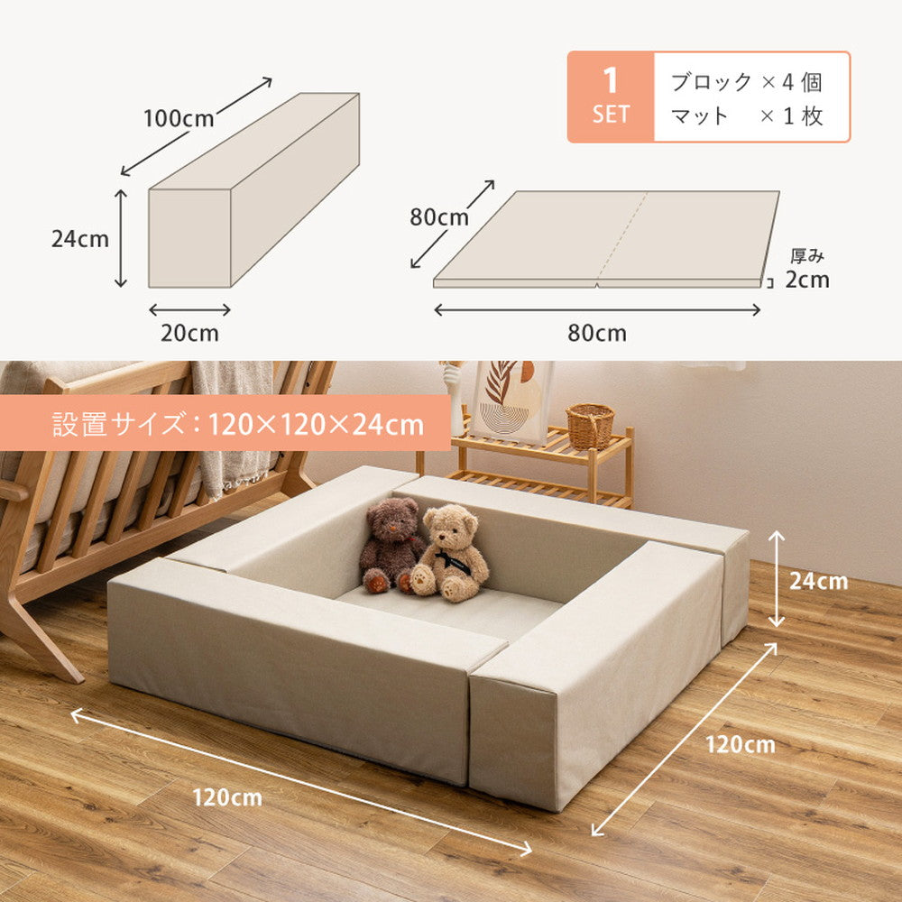 Choco Kids Kids Corner Dark Gray