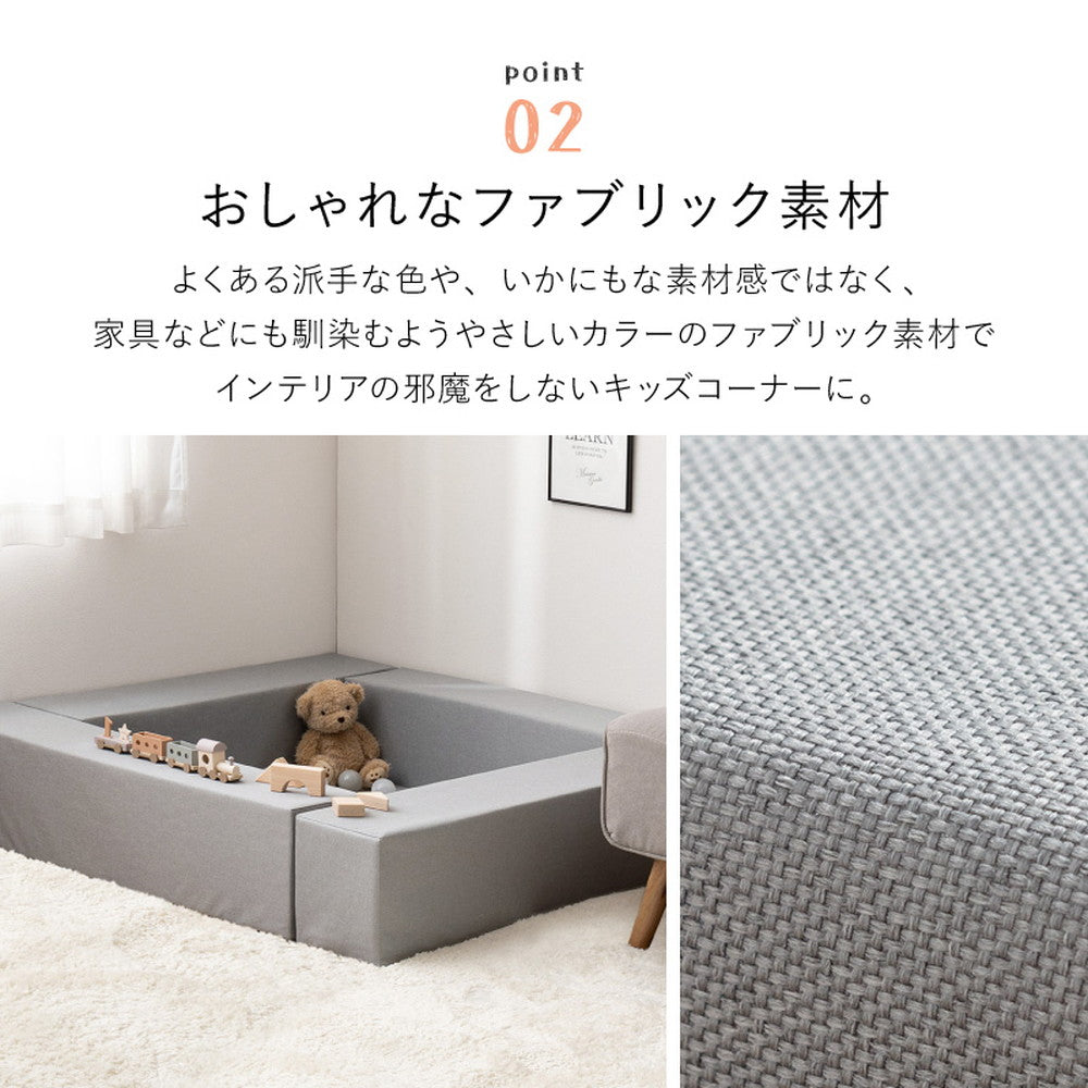 Choco Kids Kids Corner Dark Gray