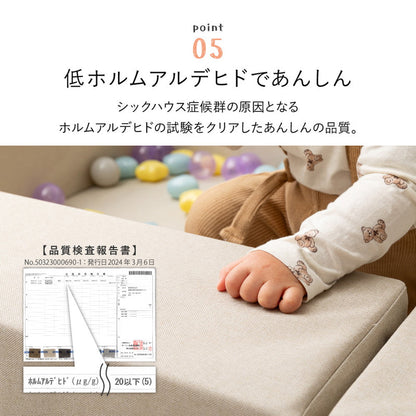 Choco Kids Kids Corner Dark Gray