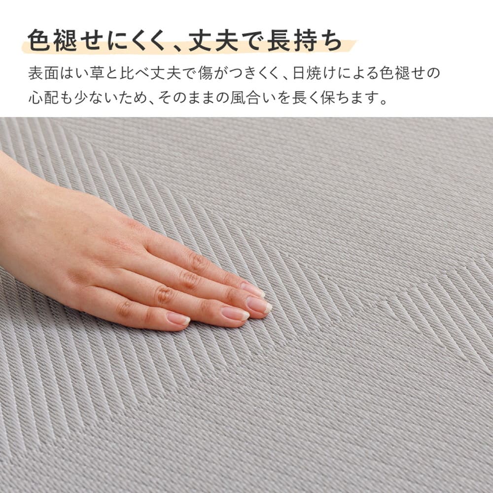 Water-Washable Tatami Style Mat in Checkered Pattern Light Green 6-Piece Set