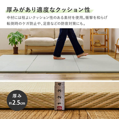 Water-Washable Tatami Style Mat in Checkered Pattern Pink 9-Piece Set