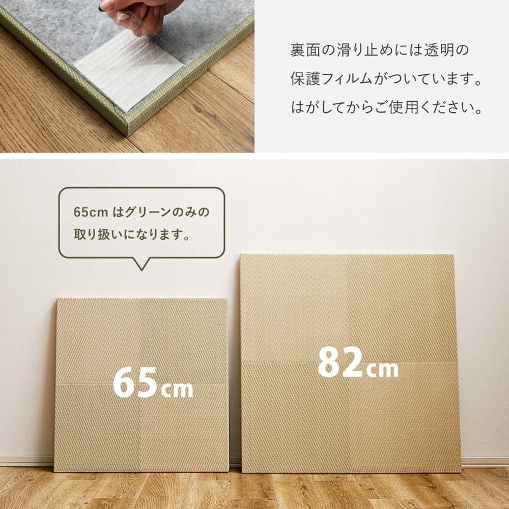 Water-Washable Tatami Style Mat in Checkered Pattern Gray 12-Piece Set