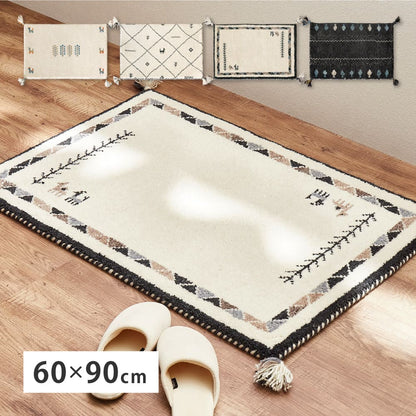 GABBEH D22 60X90