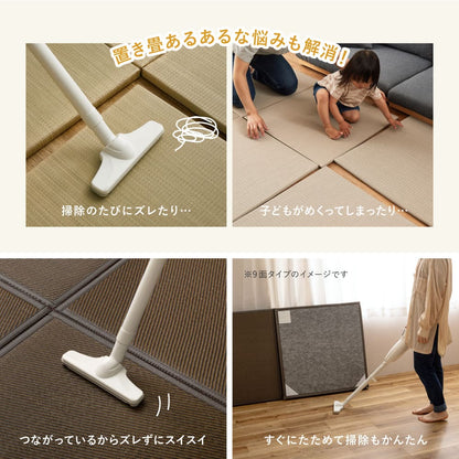 Connected Tatami Mat (Ayan Pattern) 6 Panels (150×225cm, Brown)