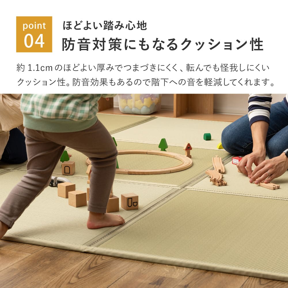 Connected Tatami Mat (Ayan Pattern) 6 Panels (150×225cm, Brown)