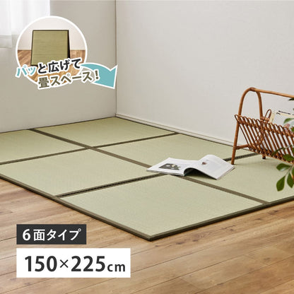 Connected Tatami Mat (Kamakura) 6 Panels (150×225cm)