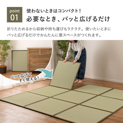 Connected Tatami Mat (Kamakura) 3 Panels (75×225cm)