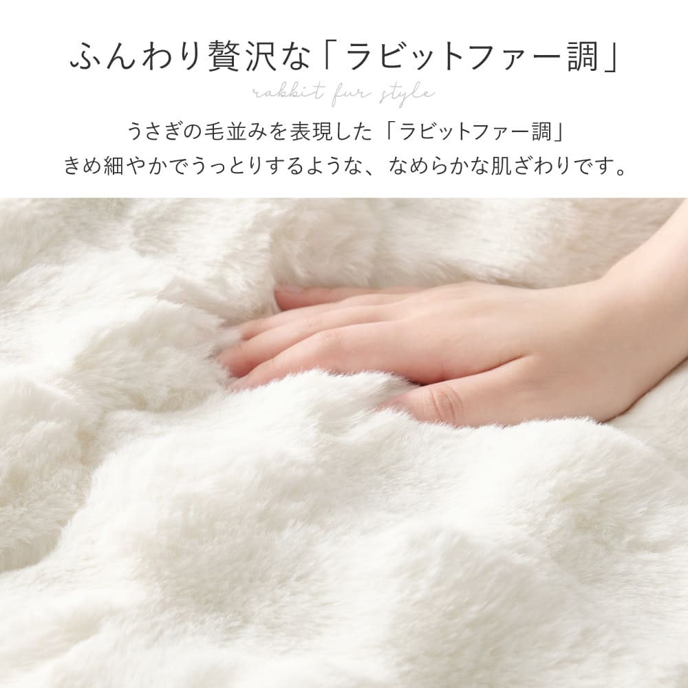 Kotatsu Futon Luna Approx. 190×190cm Gray