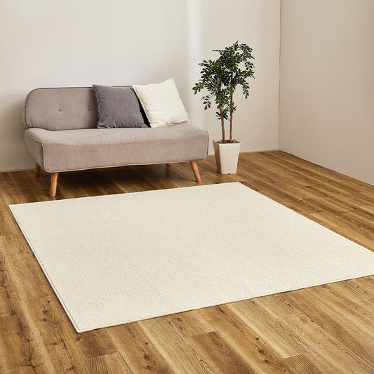 Organic Cotton Japanese-Made Rug, Ivory, 185×185