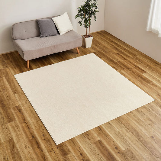Organic Cotton Japanese-Made Rug, Ivory, 185×240
