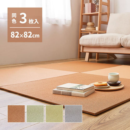 DIY Tatami Set Tree 3 Pieces BR 82×82×1.3cm