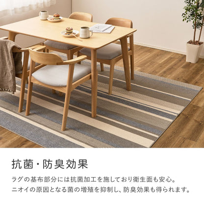 Quick-Dry Rug Finn Brown 130×185cm