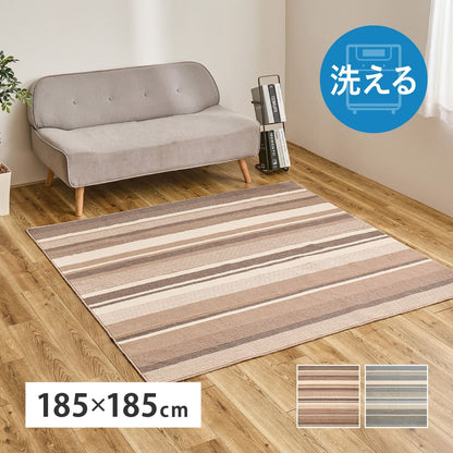 Quick-Dry Rug Finn Brown 185×185cm