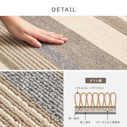 Quick-Dry Rug Fin Green 185×240cm