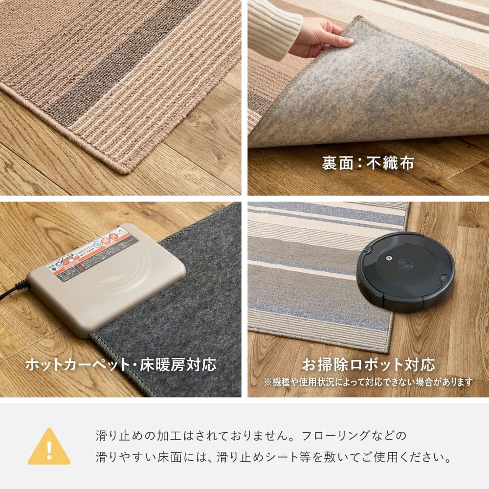 Quick-Dry Rug Fin Green 185×240cm
