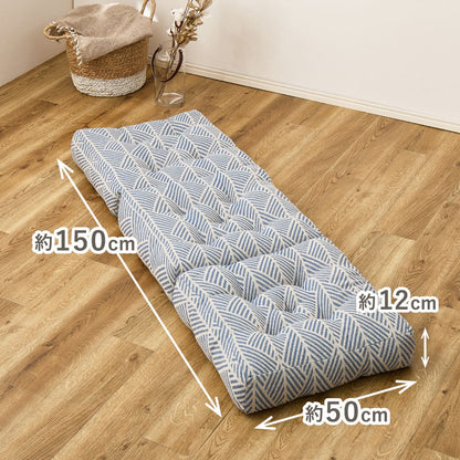 Indian Cotton Floor Cushion Tera Approximately 50×150cm Red