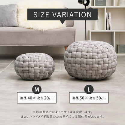 Velvet Fabric Stool Pouf L Size Beige 50×50×30
