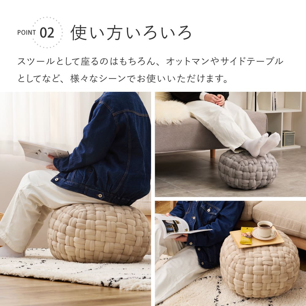Velvet Fabric Stool Pouf M Size Beige 40×40×20