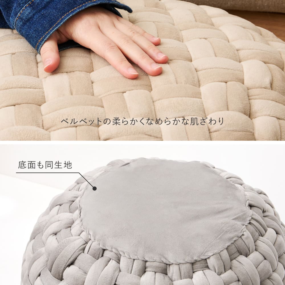 Velvet Fabric Stool Pouf M Size Gray 40×40×20