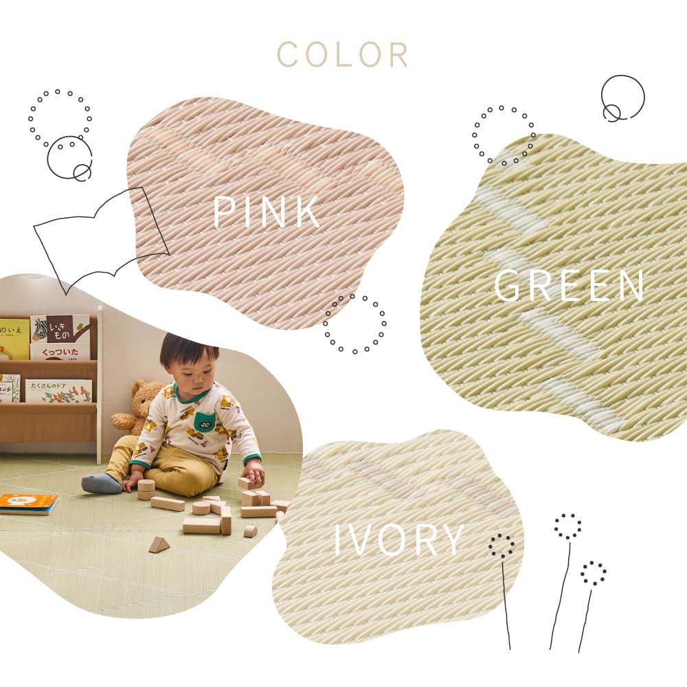 Washable Igusa-style Carpet Mond Edo Room 6 Tatami Green