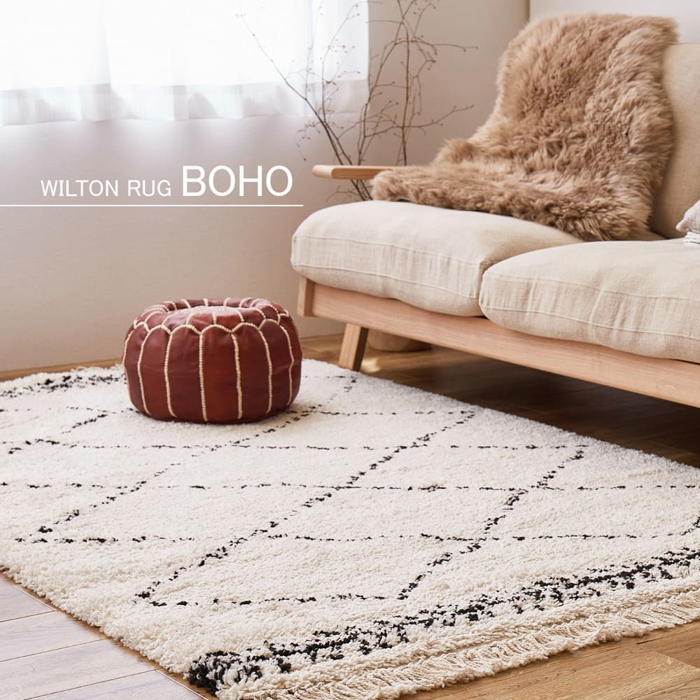 Belgian Wilton Rug BOHO Beniwaren 200x200