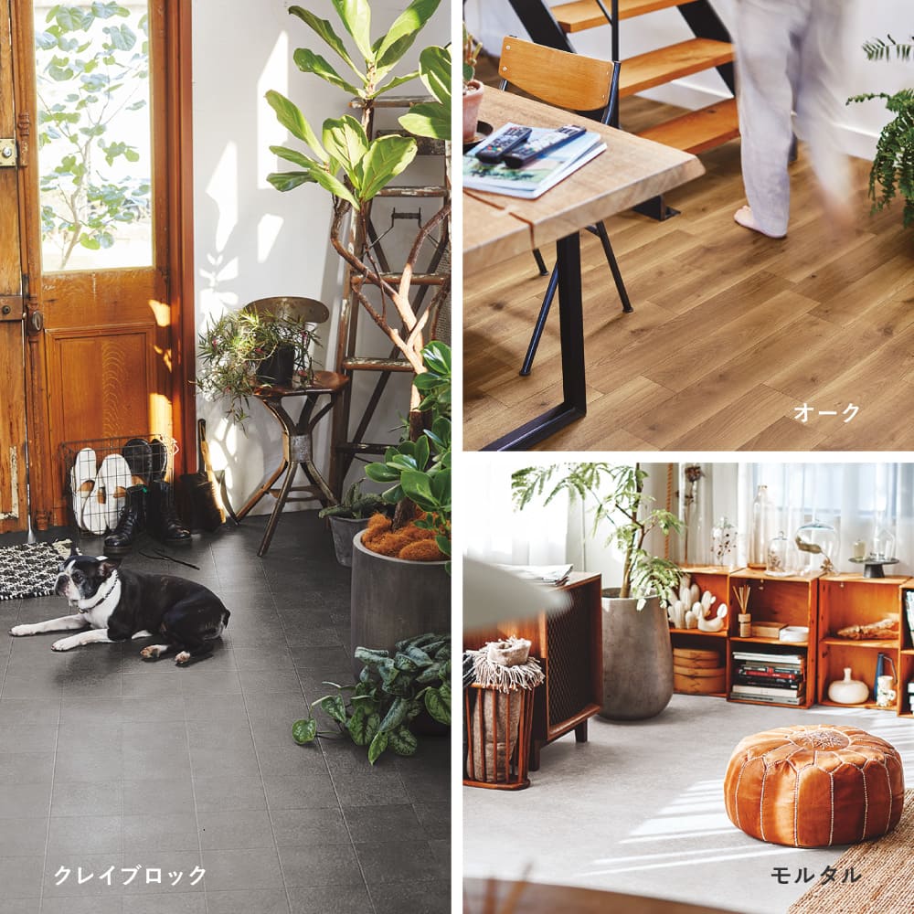 Pet-Friendly Cushion Floor Oak 90×100