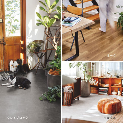 Pet-Friendly Cushion Floor Oak 90×100