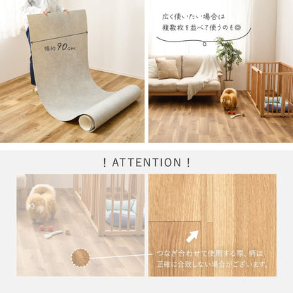 Pet-Friendly Cushion Floor Cray Block 90x250