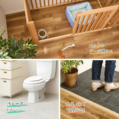 Pet-Friendly Cushion Floor Cray Block 90x250