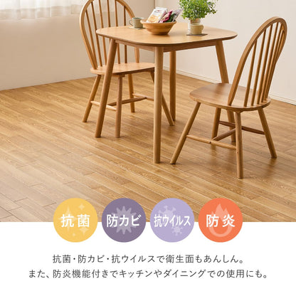 Cushion Floor 8-Tatami Dark