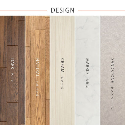 Cushion Floor 6-Tatami Cream