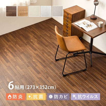 Cushion Floor 6-Tatami Cream