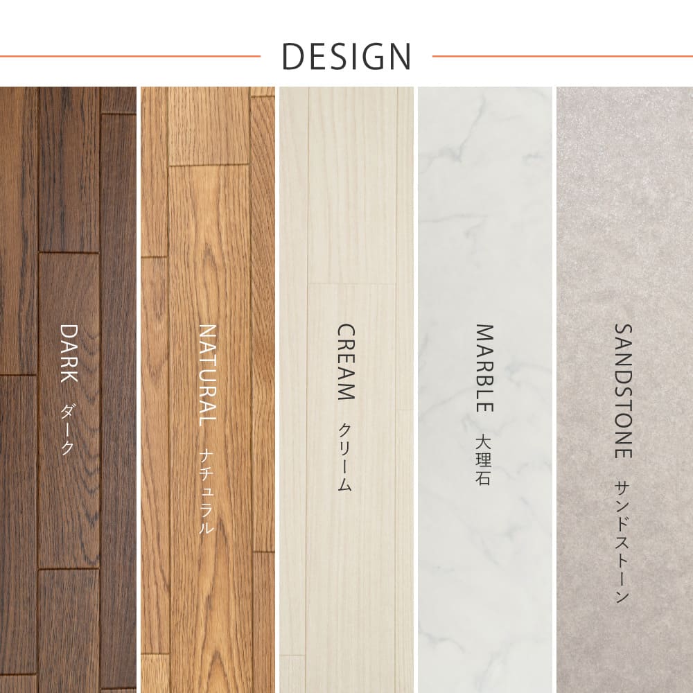 Cushion Floor 8-Tatami Sandstone