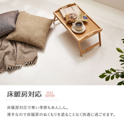 Clear Dining Rug 180×180cm