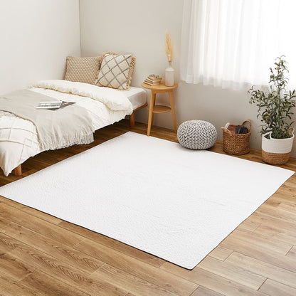 100% Cotton Ibul Rug Mat Decor 4.5-Tatami Size Ivory