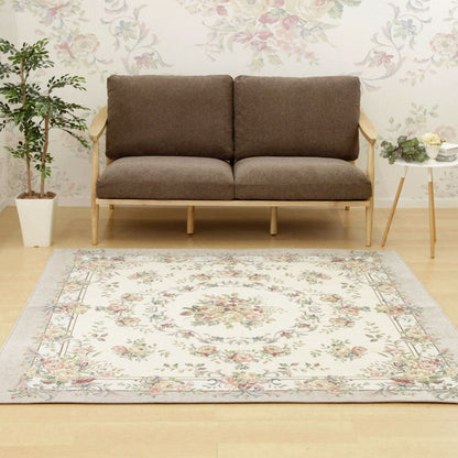 Bouquet Gobelin Chenille Rug Approx. 185×185cm Beige