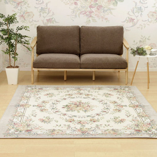 Bouquet Gobelin Chenille Rug Approx. 185×185cm Beige