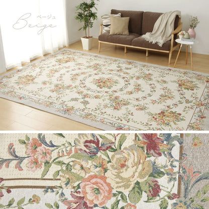 Tapestry Chenille Rug Bouquet Approx. 200×250cm Beige