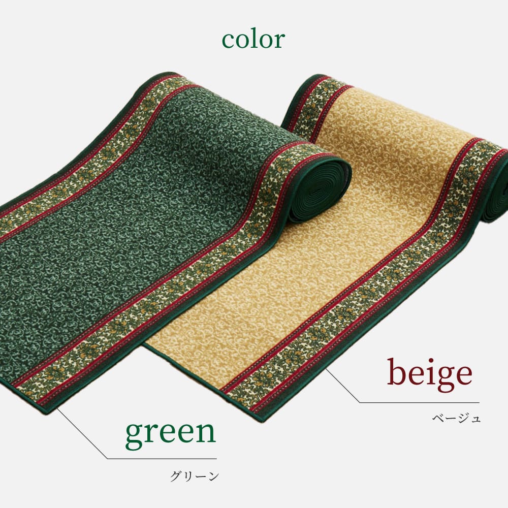 Natalia Printed Hallway Mat 67X340 GR