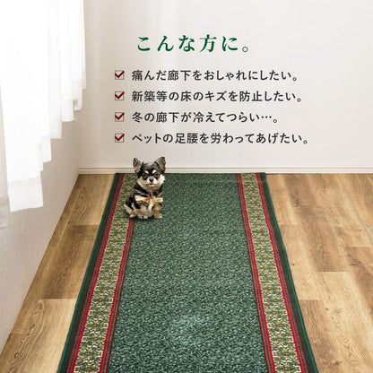 Natalia Printed Hallway Mat 67X340 GR