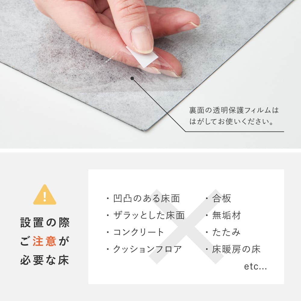 [54 Sheets] Ultra-Thin Floor Tile TDA 30X60X0.08