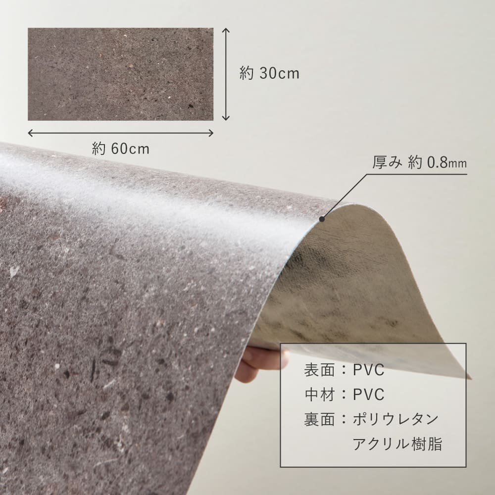 [54 Sheets] Ultra-Thin Floor Tile TDA 30X60X0.08