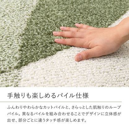 Domestic High-Function Rug Just Round Beige Diameter 180cm