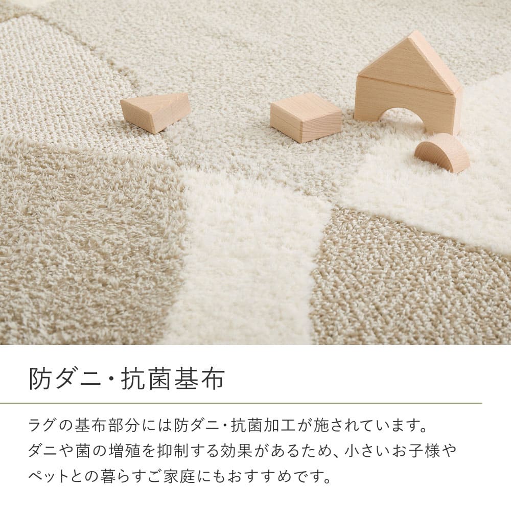 Domestic High-Function Rug Just Round Green Diameter 180cm