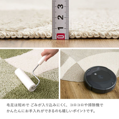 Domestic High-Function Rug Just Round Green Diameter 180cm